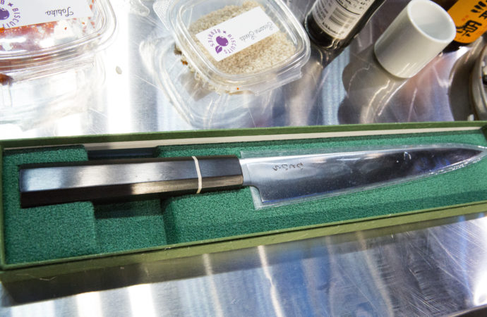 Virtual Event - Knife Gift